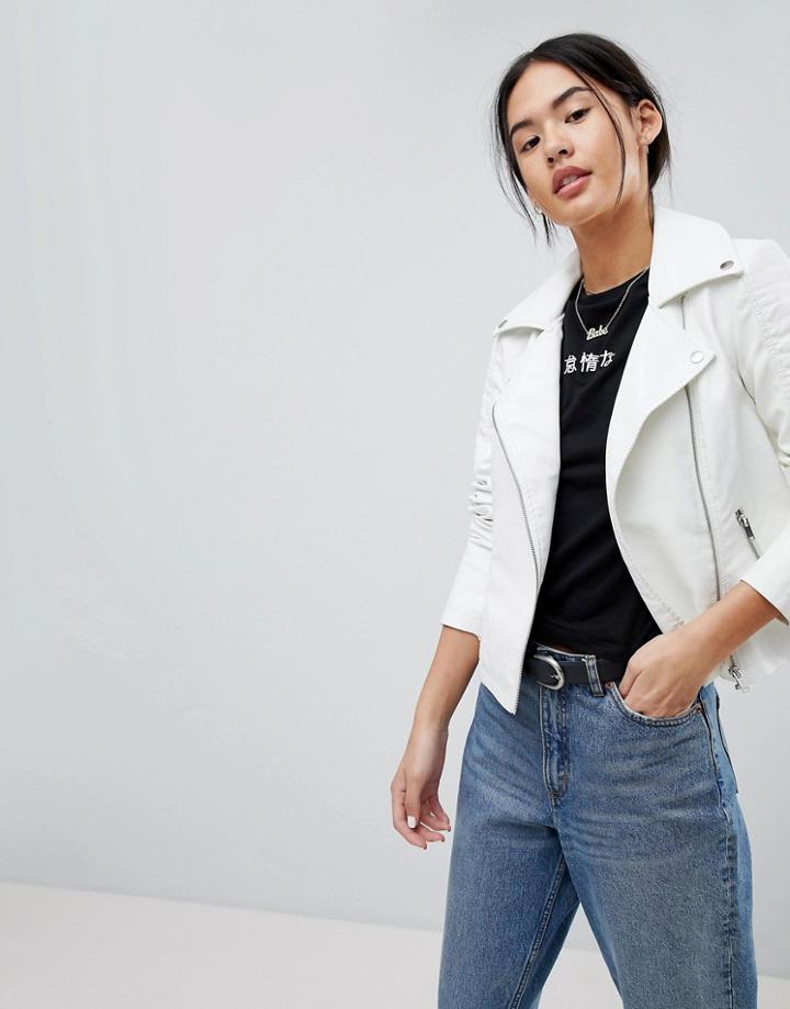 Noisy May Leather Look Jacket - White