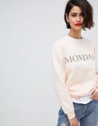 2ndday Monday Sweatshirt - Beige