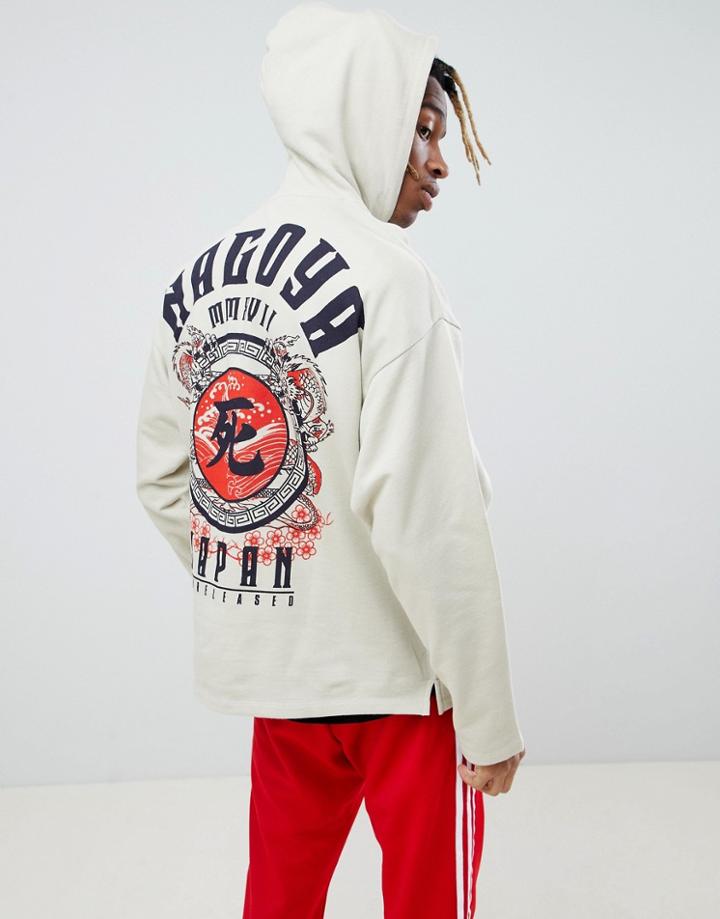 Asos Design Oversized Hoodie With Back Print - Beige