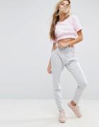 Asos Cut Out Side Joggers - Gray