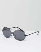 Asos Oval Visor Sunglasses - Gray
