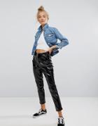 New Look Vinyl Zip Front Pants - Black