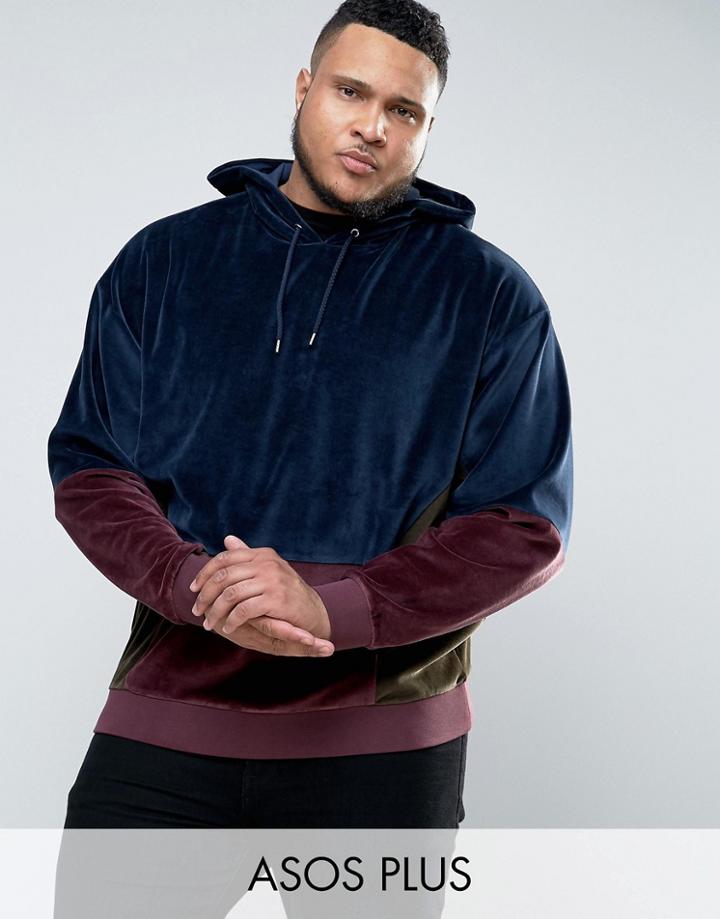 Asos Plus Oversized Cut & Sew Hoodie In Velour - Navy