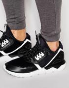 Adidas Tubular Sneakers - Black