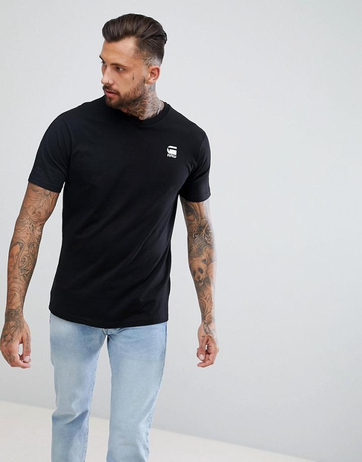 G-star Beraw Korpazback Logo T-shirt - Black