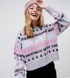 Asos Design Petite Christmas Sweater - Multi