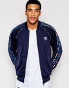 Adidas Originals Reversible Track Jacket With Shoebox Print Aj6993 - Blue