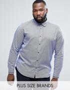 Lambretta Plus Smart Houndstooth Printed Slim Fit Shirt - Navy