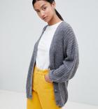 Asos Design Petite Oversize Cardigan In Chunky Rib With Buttons - Gray