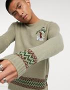 Asos Design Knitted Sweater With Elephant Back Print-grey