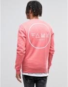 Friend Or Faux Sweatshirt - Pink