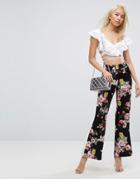Arrive Retro Stripe Floral Tracksuit Pant - Multi