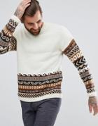 Asos Relaxed Fit Sweater With Retro Design - Beige