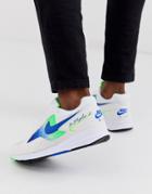 Nike Air Skylon Ii Sneakers In Blue
