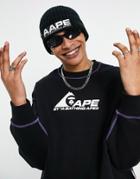 Aape By A Bathing Ape Reversible Sweatshirt In Black/purple