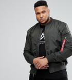 Alpha Industries Plus Ma-1 Tt Bomber Jacket In Rep Gray - Gray
