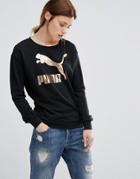 Puma No 1 Logo Boyfriend Sweatshirt - Black