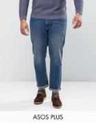 Asos Plus Stretch Slim Jeans In Mid Wash - Blue