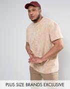 Puma Plus Towelling T-shirt In Beige Exclusive To Asos 57533301 - Beige