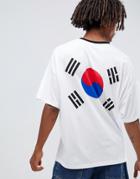 Asos Design Oversized T-shirt With South Korea Flag Print And Chest Embroidery - White