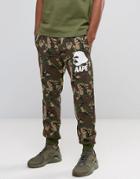 Aape By A Bathing Ape Joggers With All Over Camo Print - Green