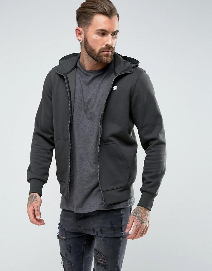 G-star Core Hooded Zip Sweatshirt - Gray