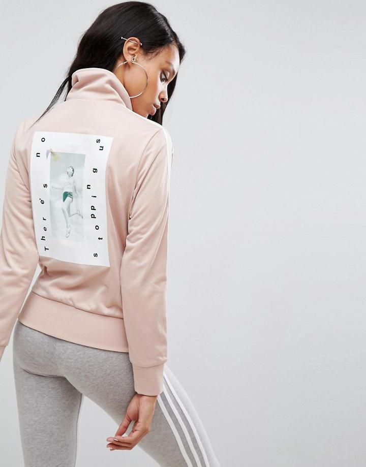 Adidas Zip Up Jacket - Beige
