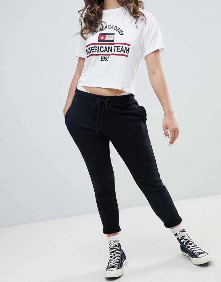 Pull & Bear Joggers - Black