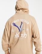 Asos Design Oversized Hoodie In Beige With Bird Back Embroidery-neutral