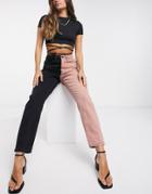 Missguided High Waisted Color Block Riot Mom Jean In Multi