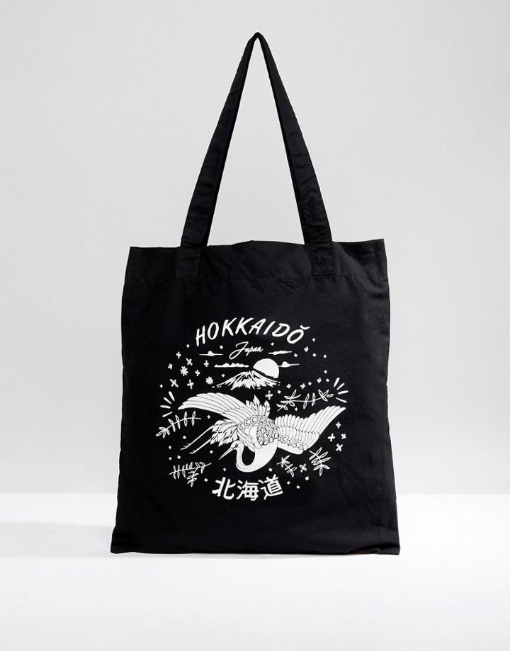 Asos Tote Bag With Japanese Print In Black - Black