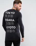 Asos Extreme Muscle Long Sleeve T-shirt With Japan Text Print - Black