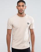 Divine Core T-shirt With Sleeve Detail - Tan