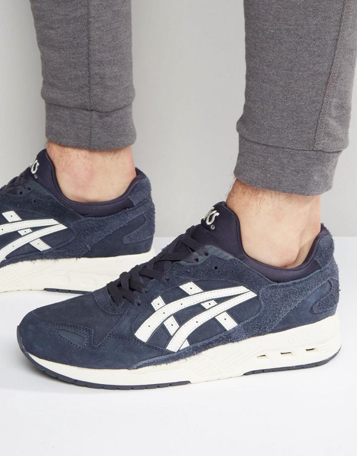 Asics Gt-cool Xpress Sneakers H6y4l 5050 - Blue