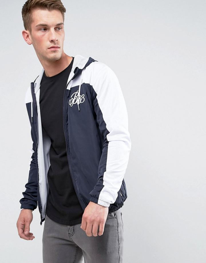 Bee Inspired Windbreaker Jacket In Navy - Navy