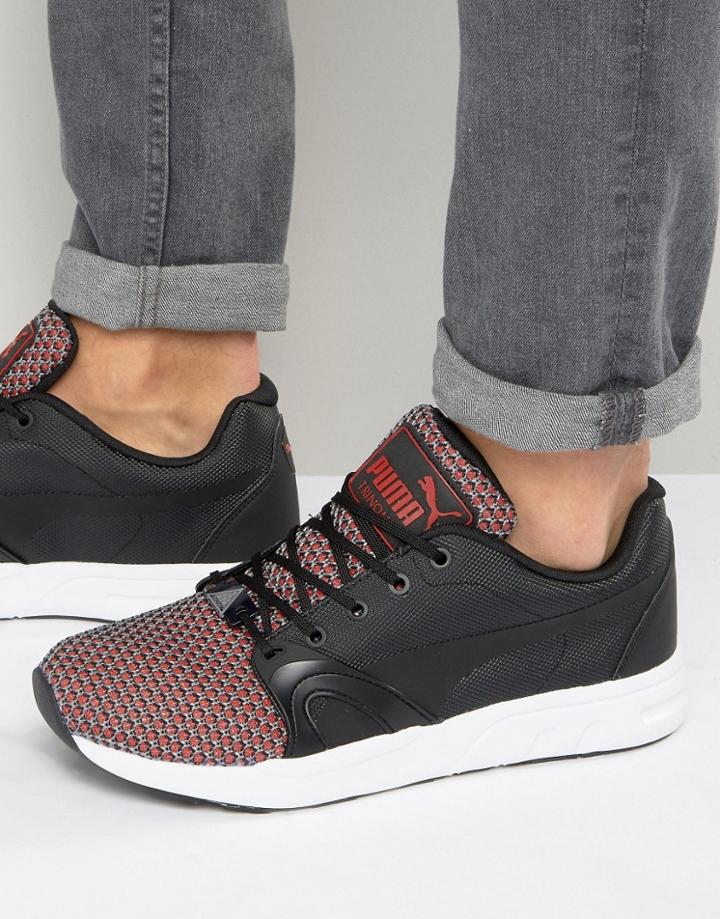 Puma Xts Sneakers - Black