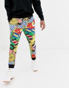 Love Moschino All Over Print Joggers - Black