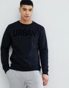 Blend Urban Logo Sweatshirt - Black