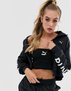 Puma Chase Black Woven Jacket