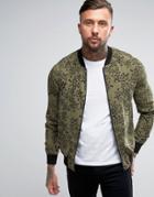 Religion Exclusive Jersey Bomber Jacket With All Over Print - Green