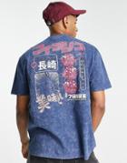 Asos Design Relaxed T-shirt In Washed Navy With Cartoon Fish Back Print