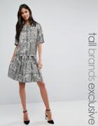 Y.a.s Tall Leaf Jacquard Full Skirt - Multi