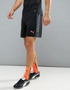 Puma Football Evotrg Training Shorts In Black 65534806 - Black