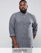 Asos Plus Regular Fit Shirt In Textured Gray - Gray