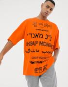 Cheap Monday Language Logo Oversized T-shirt - Orange