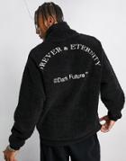 Asos Dark Future Oversized Turtle Neck Sweatshirt In Teddy Fleece With Drawstring And Slogan Embroidery In Black