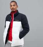 Columbia Exclusive To Asos Pike Lake Jacket In White/black - White