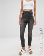 Waven Petite Anika High Rise Skinny Jeans - Gray