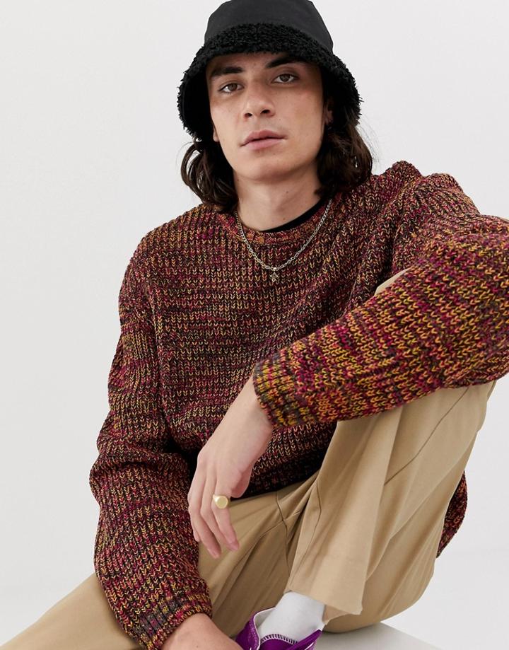 Asos Design Knitted Oversized Rib Sweater In Multicolor - Multi