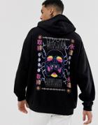 Asos Design Oversized Hoodie With Skull Back Print In Black - Black
